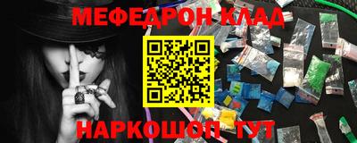 марки lsd Севастополь