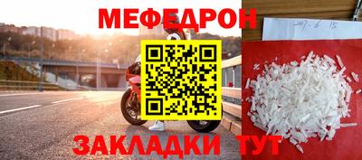 марки lsd Севастополь