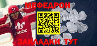 дистиллят марихуана Свободный