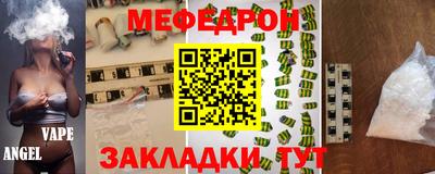 дистиллят марихуана Свободный