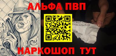 дистиллят марихуана Свободный