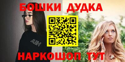 дистиллят марихуана Свободный