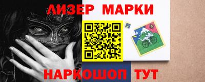 дистиллят марихуана Свободный