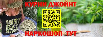 дистиллят марихуана Свободный