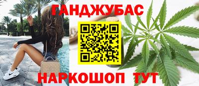 МДМА Рязань
