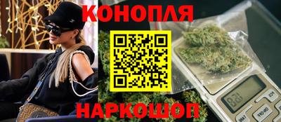 дистиллят марихуана Свободный