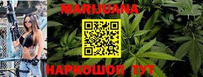 марки lsd Севастополь