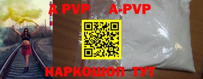 дистиллят марихуана Свободный