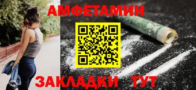 марки lsd Севастополь