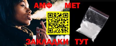марки lsd Севастополь