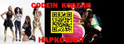 марки lsd Севастополь
