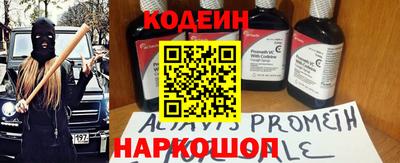 марки lsd Севастополь