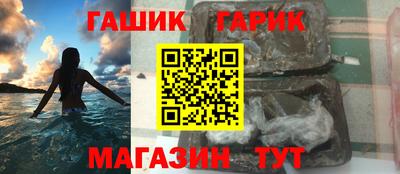 дистиллят марихуана Свободный
