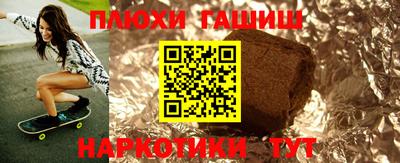 дистиллят марихуана Свободный