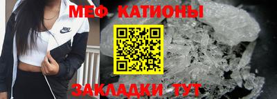 2c-b Рыбинск