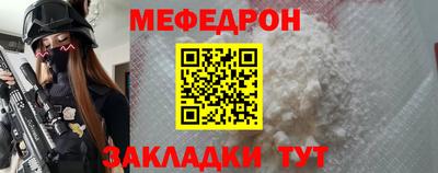 дистиллят марихуана Свободный