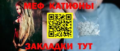марки lsd Севастополь